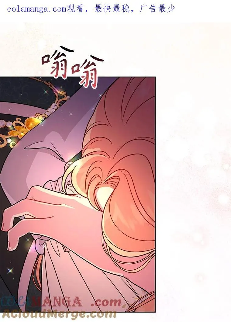 111.必然0