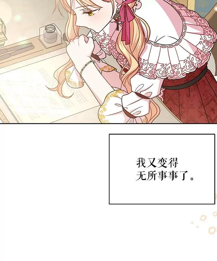 34.神力测试85