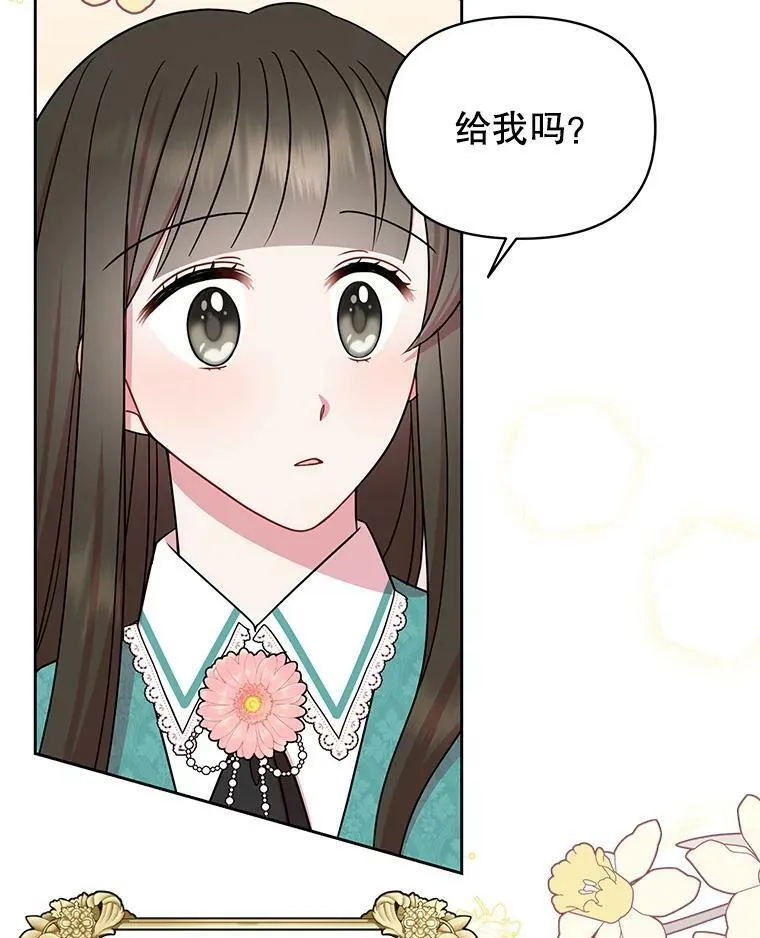 34.神力测试43