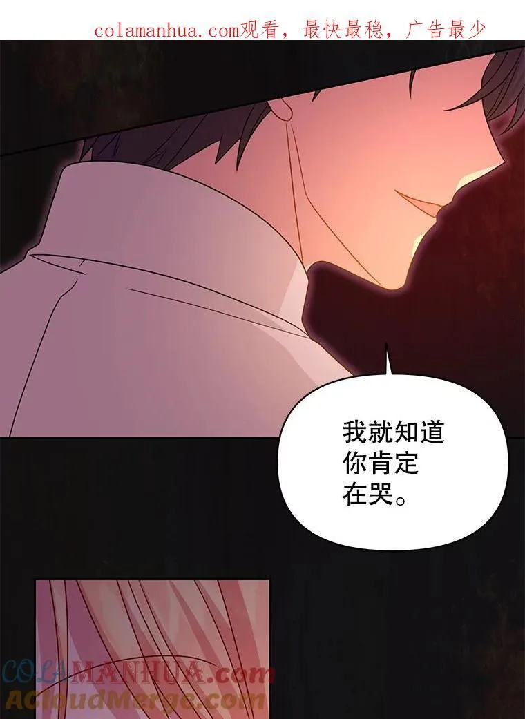 90.我会杀了你100
