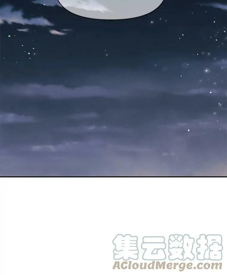 27.杰德晕倒了4