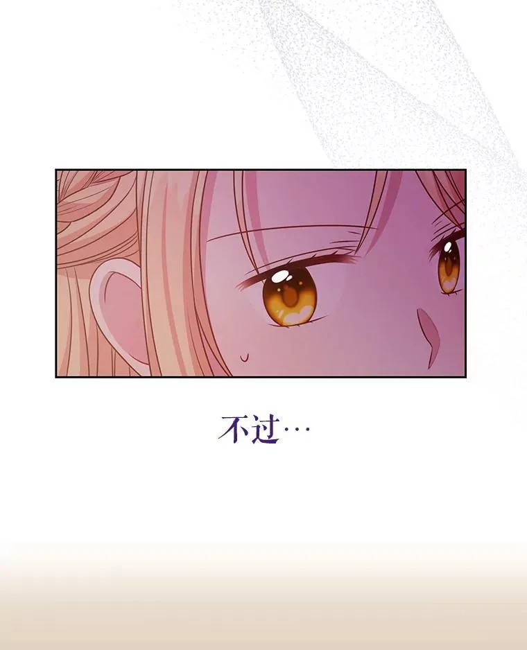 64.多人晚餐85