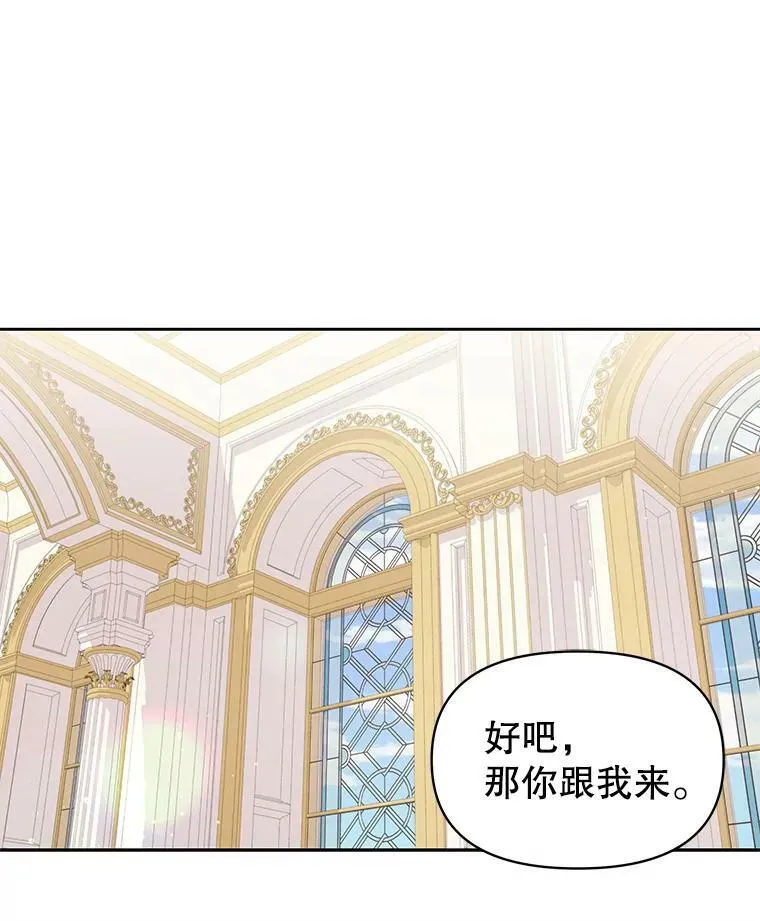 24.父亲有危险70
