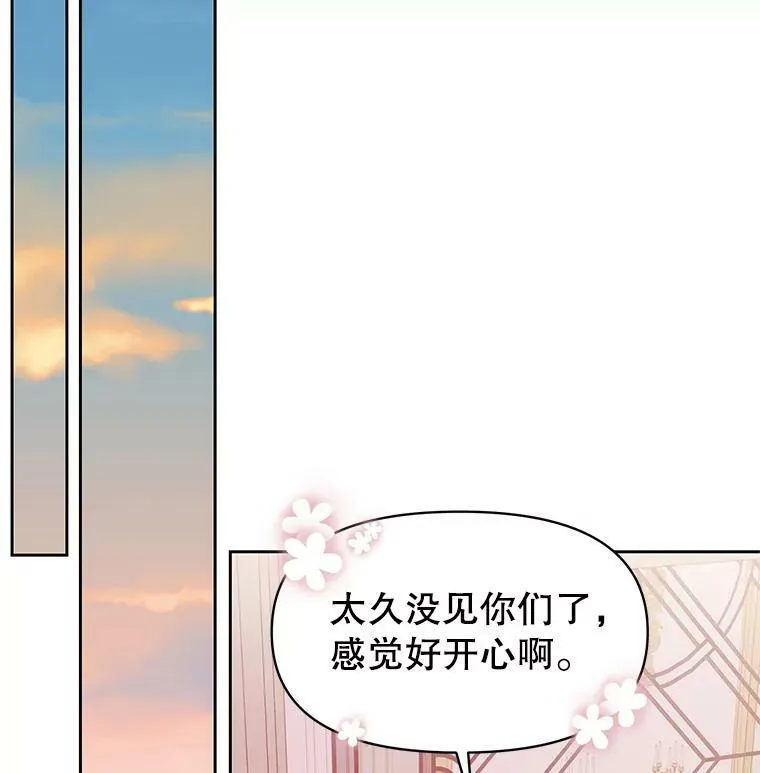 16.舞会邀约23