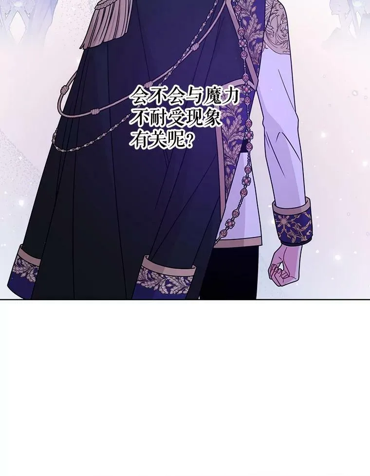 73.救护站5