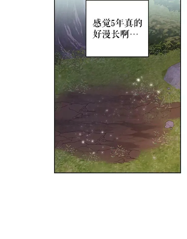 12.离别19