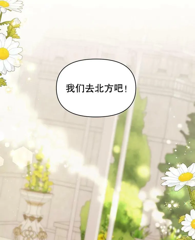61.被发现了51