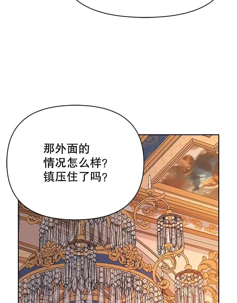 104.对峙58