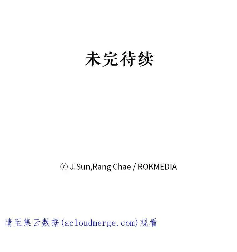 55.欢迎宴会99