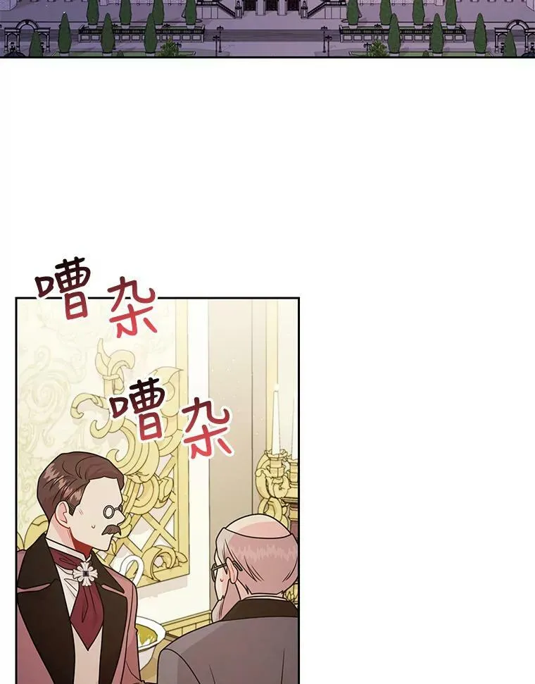 81.晕倒43