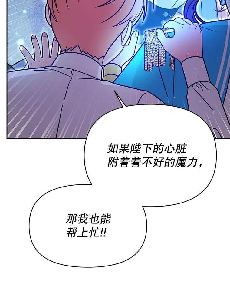 111.必然50
