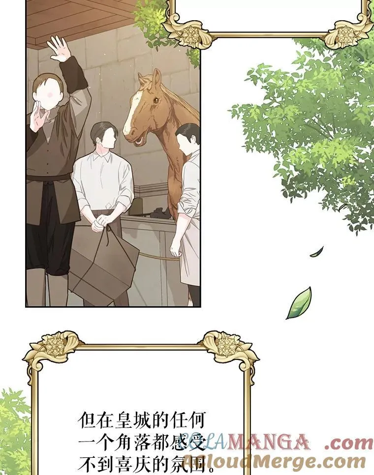99.普通人32