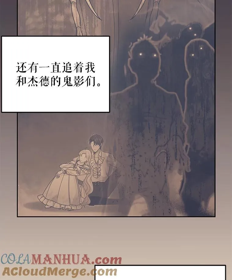 92.不会留你一个人12