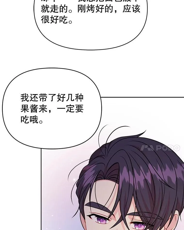 101.德弗里失踪23