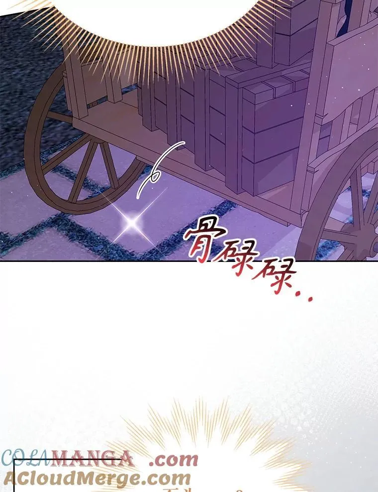 100.密谋起义33