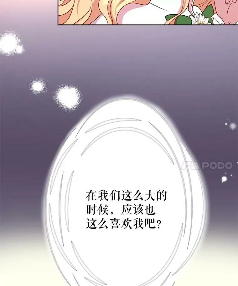 4.坏朋友56