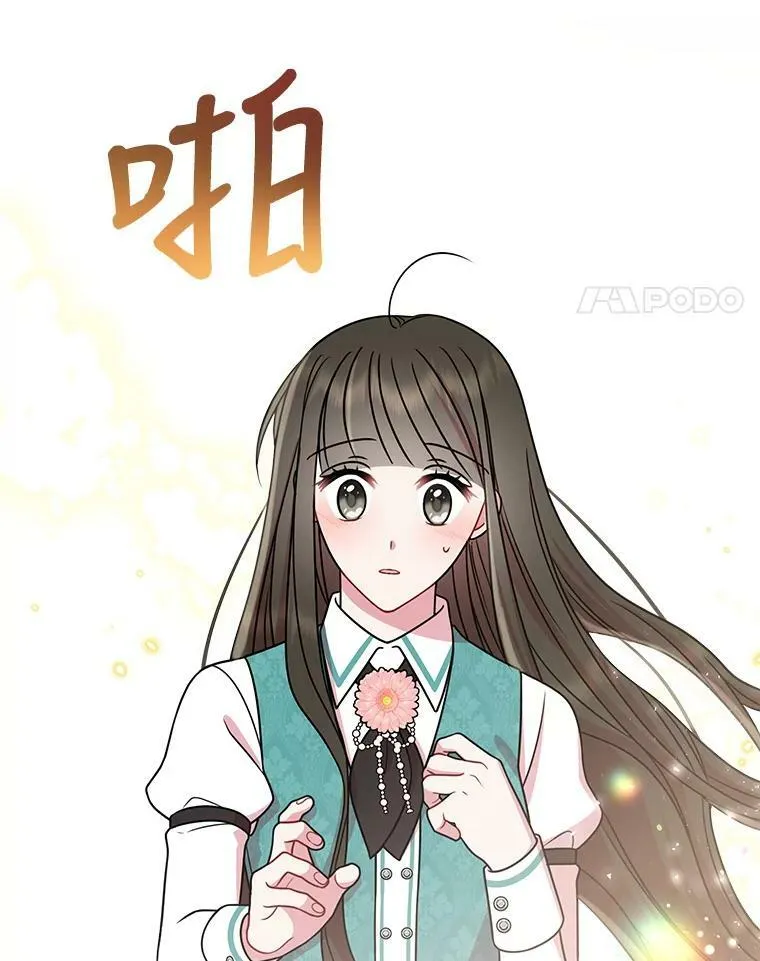 34.神力测试66