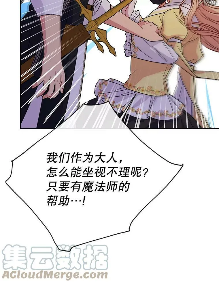 72.毒草20