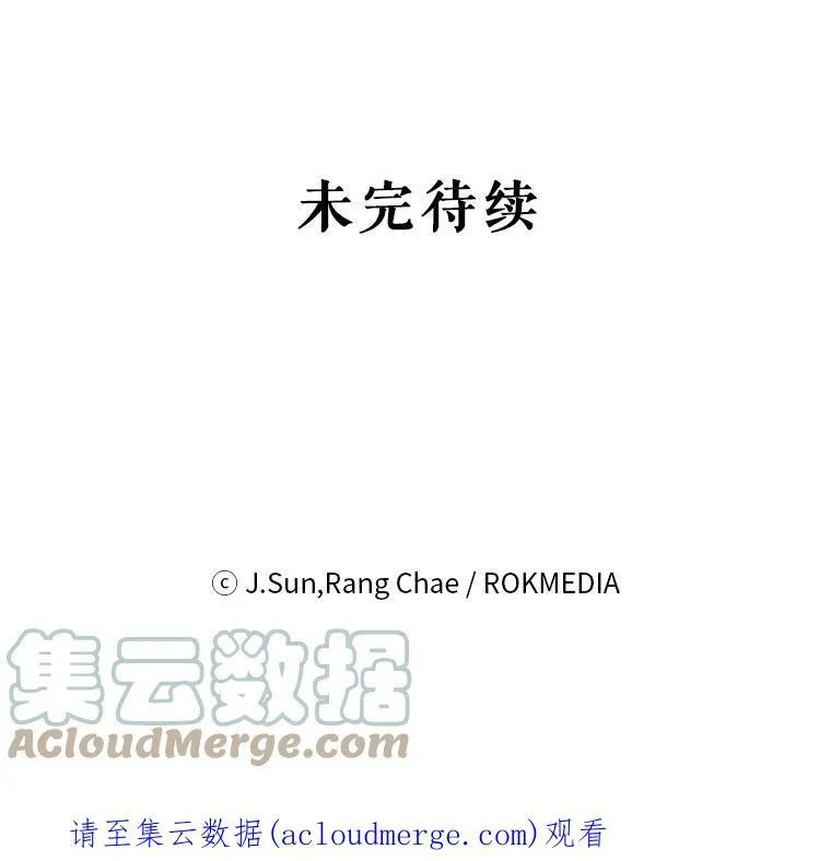 11.许愿81
