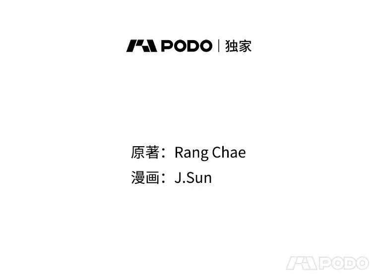 44.邀请贝丝入宫32