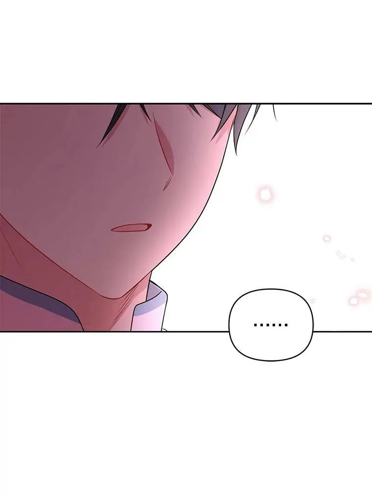 16.舞会邀约77