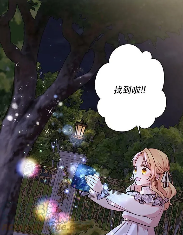 12.离别75