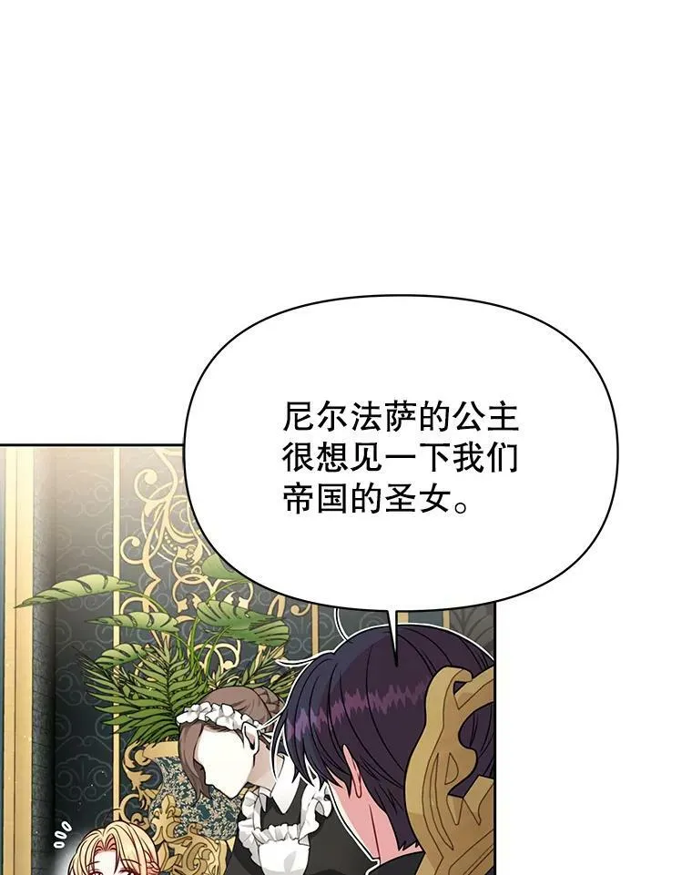 64.多人晚餐62