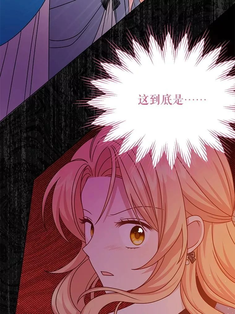 103.叛乱开始2