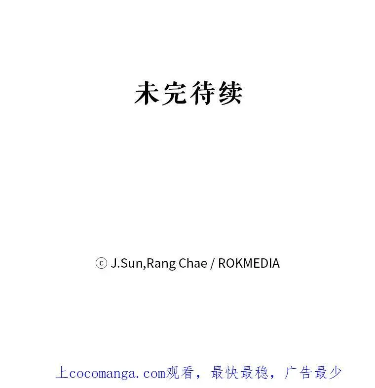 74.我的救赎102