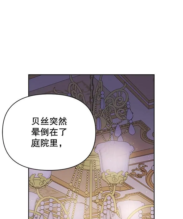 89.亡者的世界10