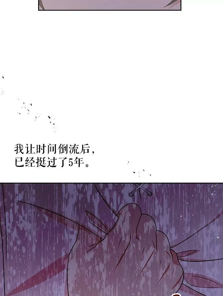 30.离别23
