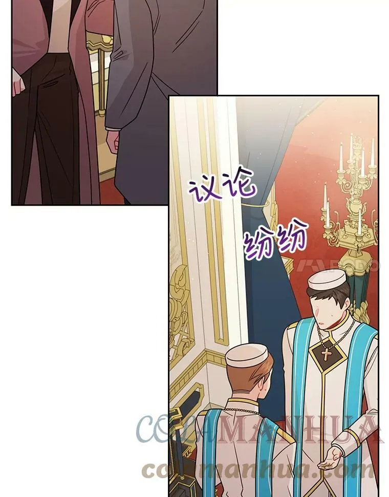 81.晕倒44