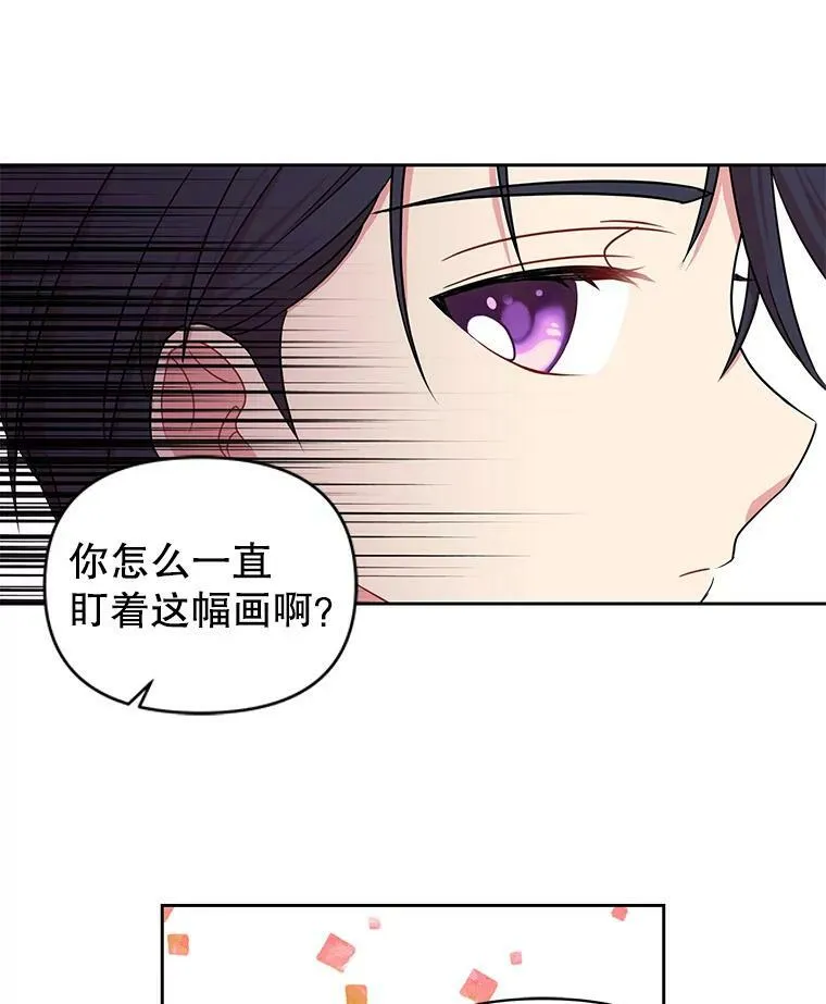 8.建国神话82