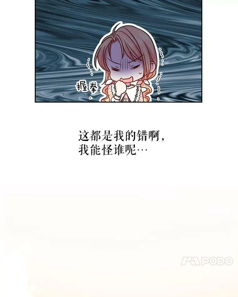 18.皇太子49