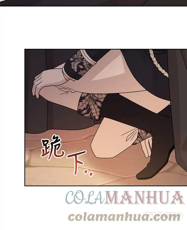 81.晕倒16