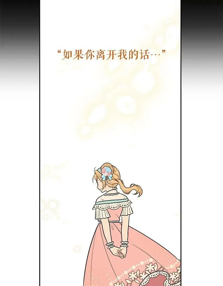 12.离别71