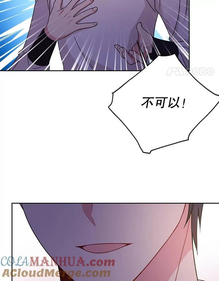 89.亡者的世界88