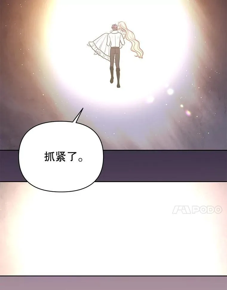 93.以为你回不来了38