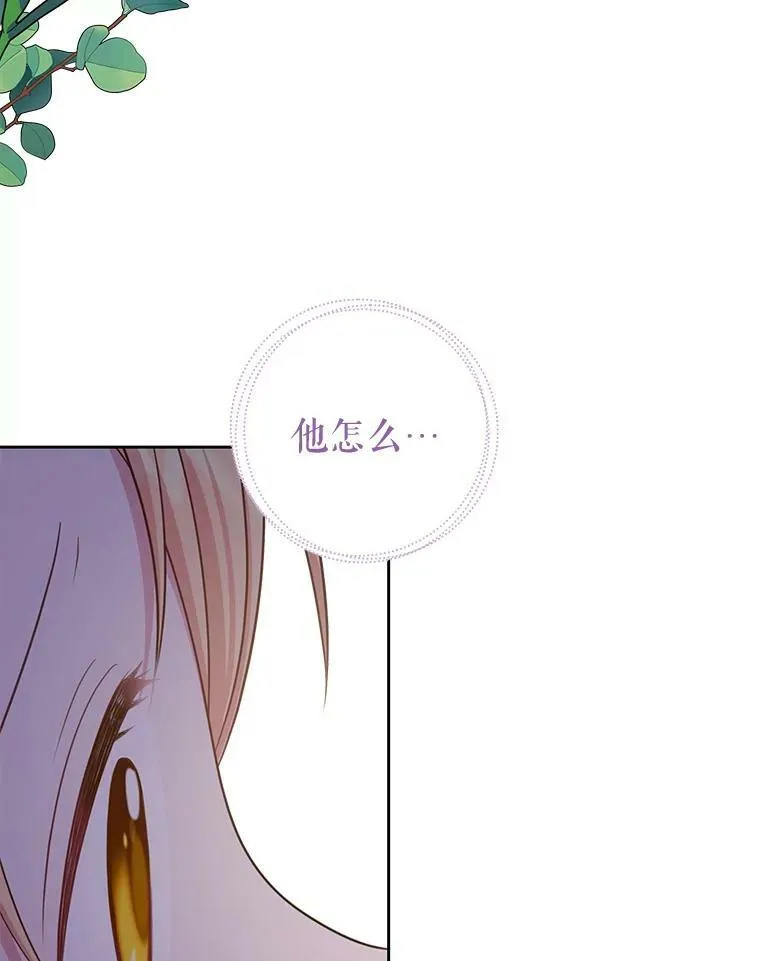 29.代价43