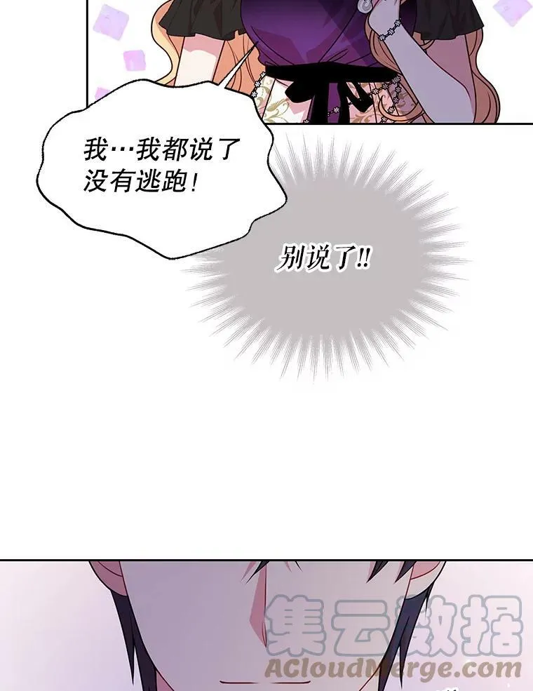 54.约定15