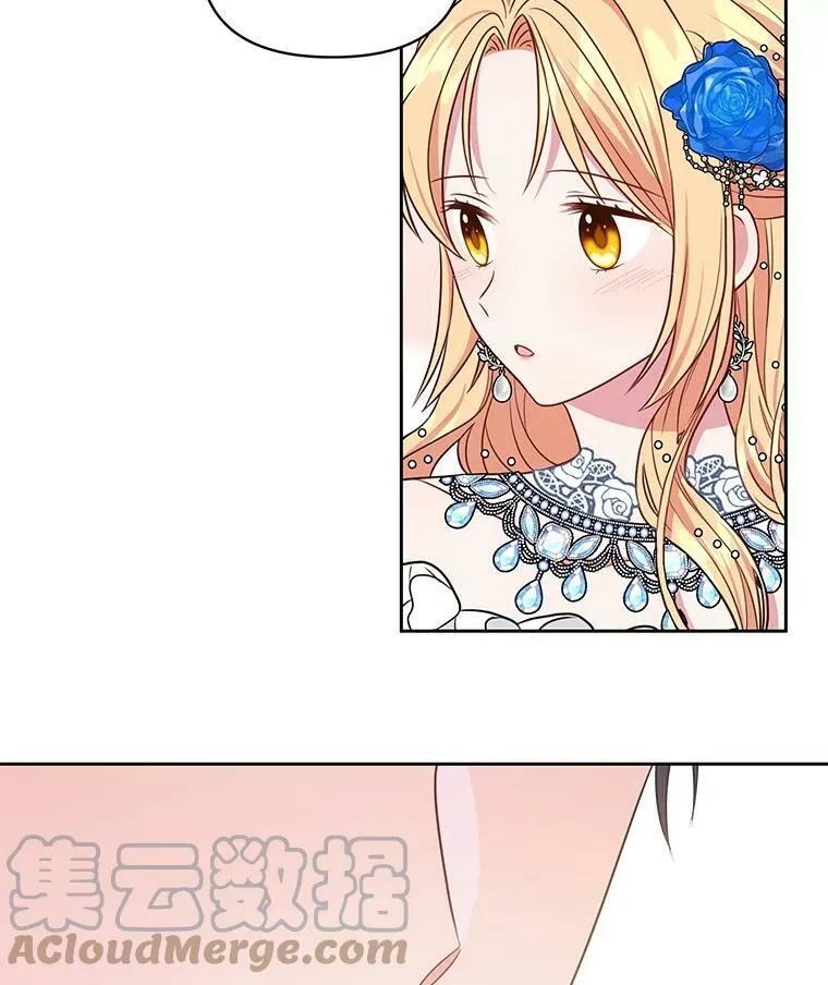 20.舞会开始48
