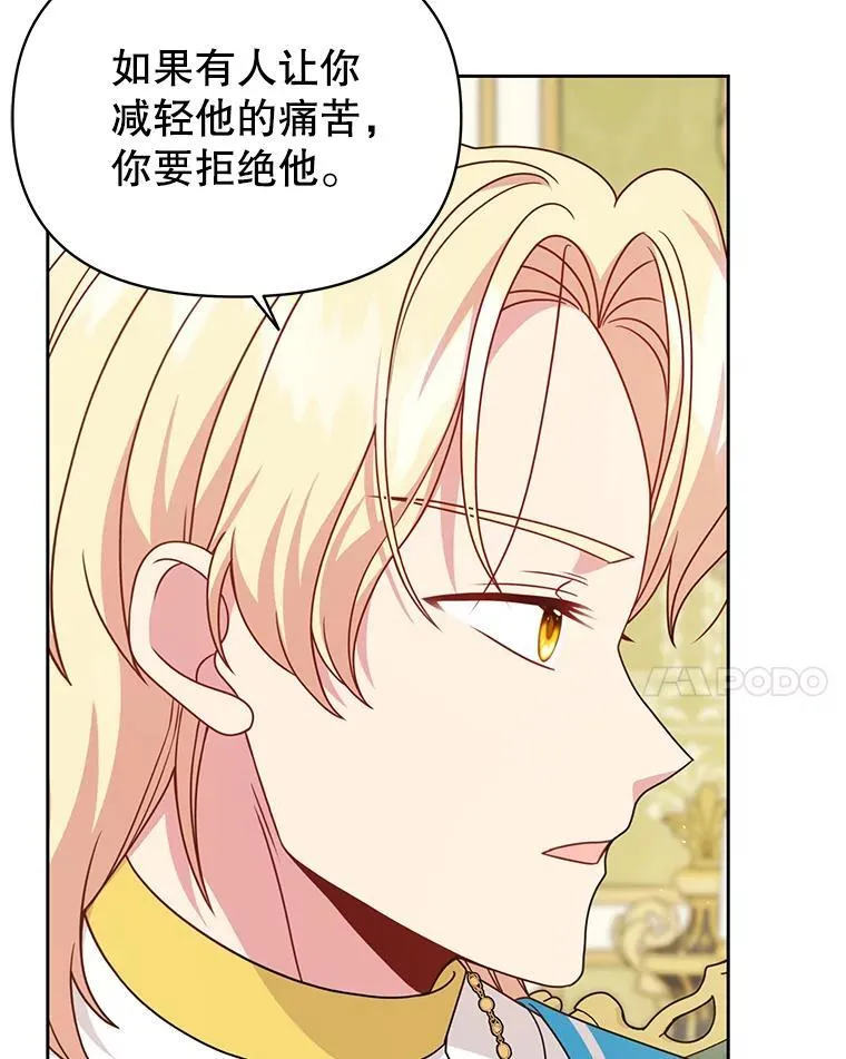 99.普通人115
