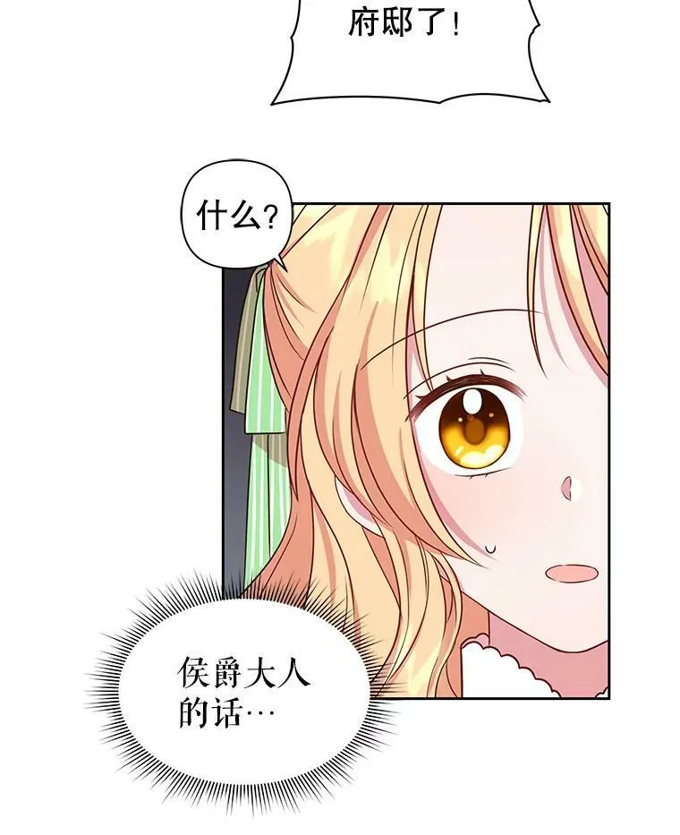 4.坏朋友89