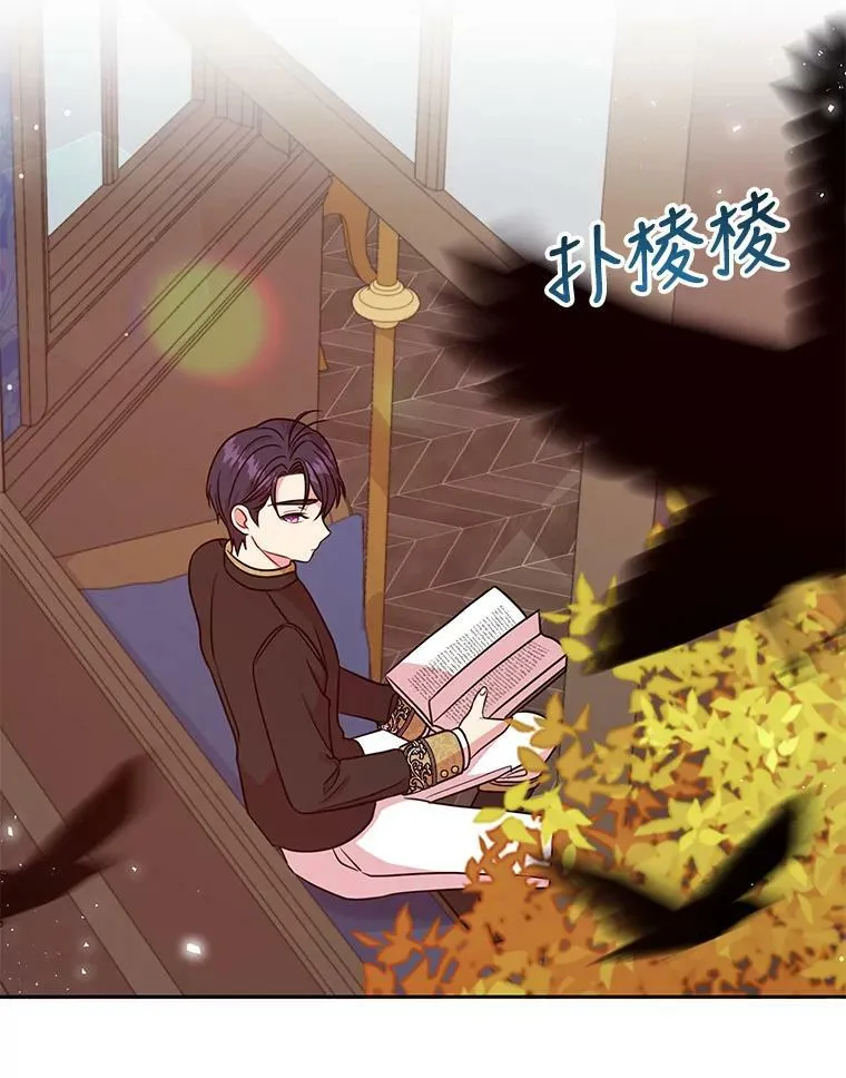 24.父亲有危险105