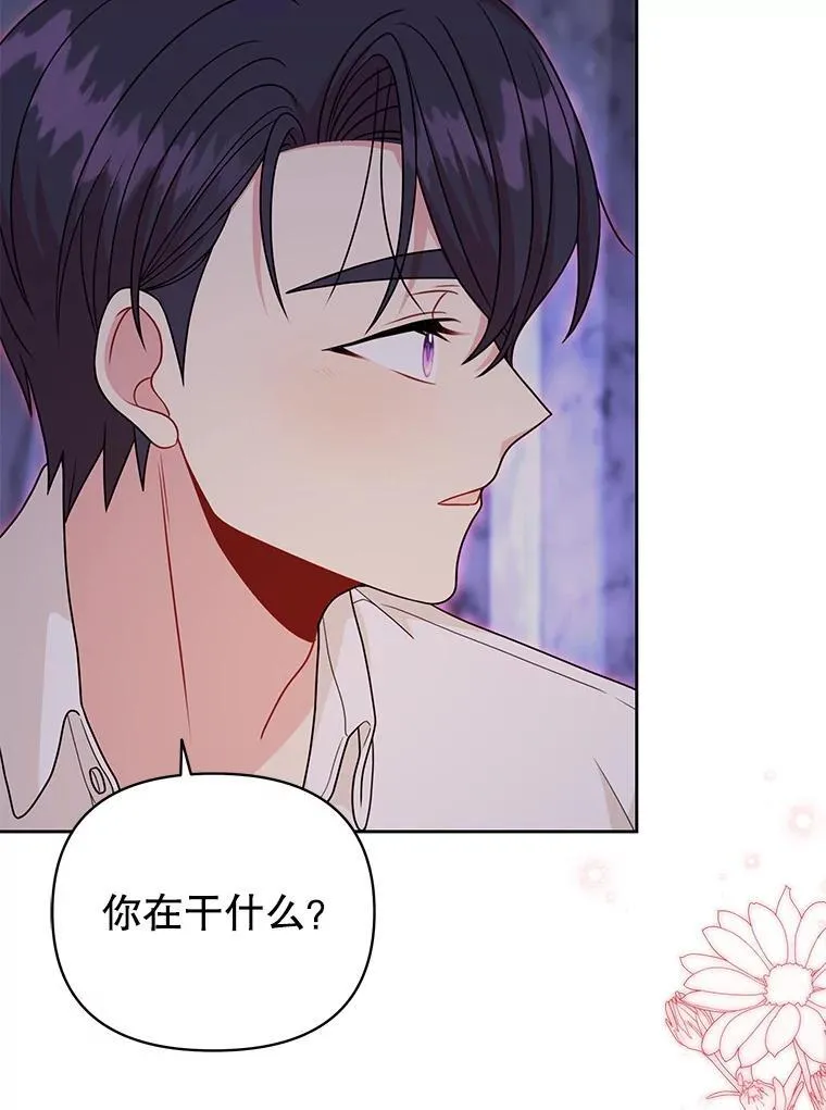 92.不会留你一个人52