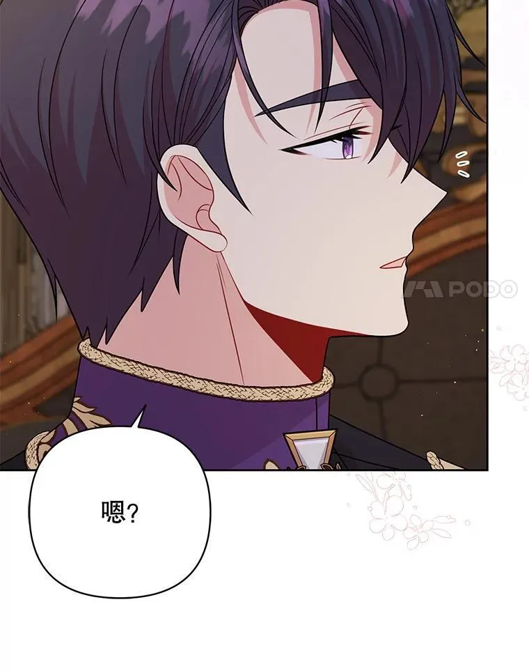 101.德弗里失踪68
