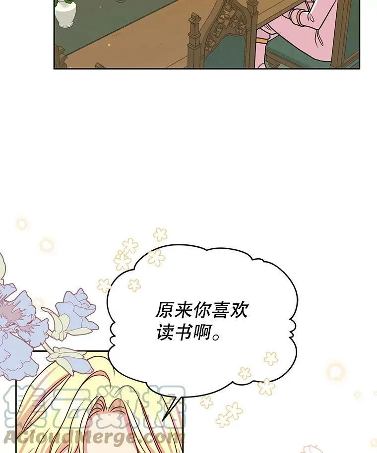 34.神力测试20