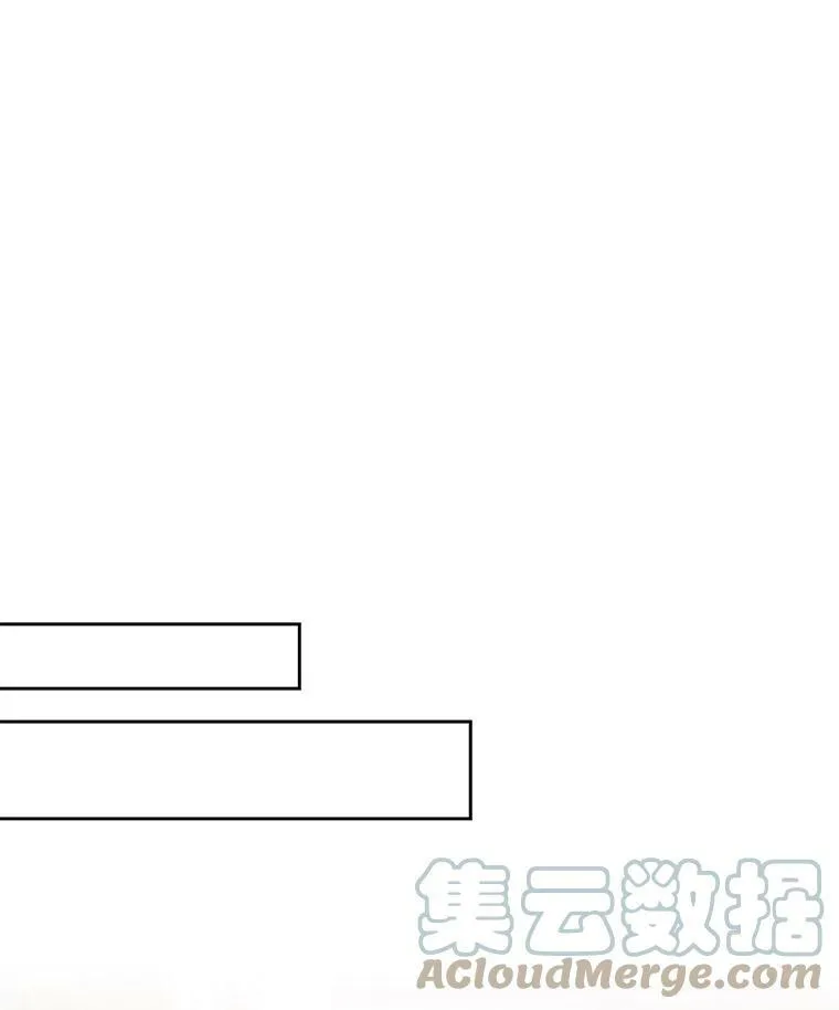 8.建国神话75