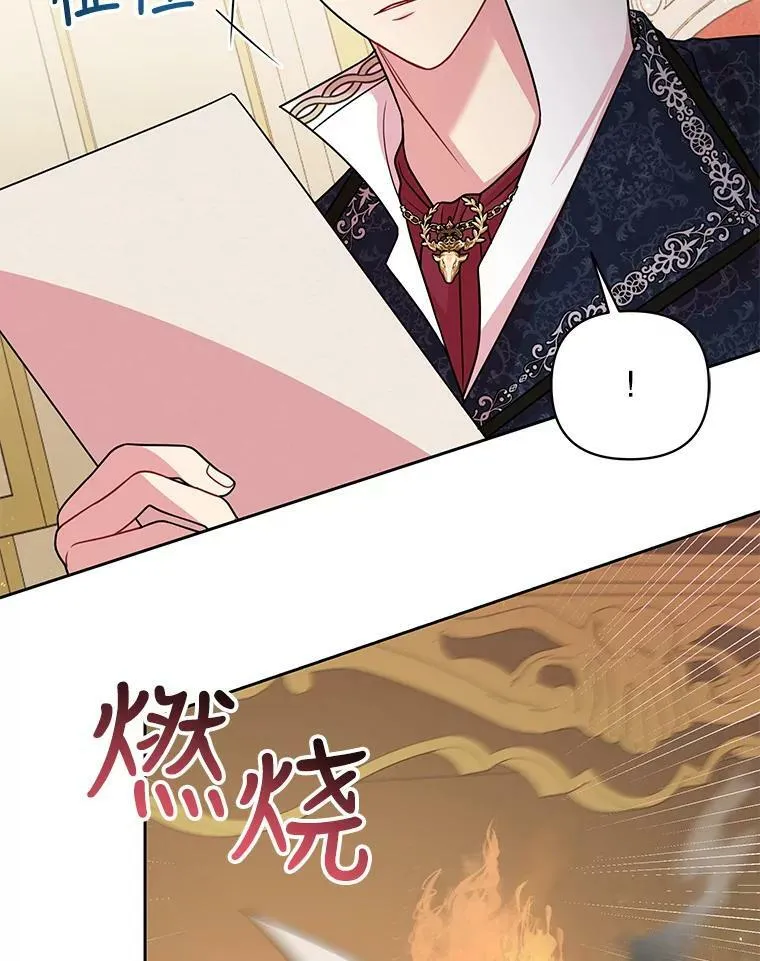 34.神力测试95