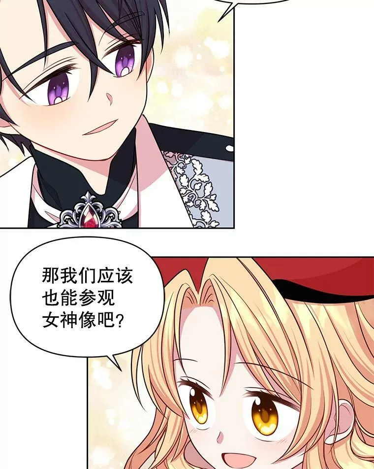 11.许愿11